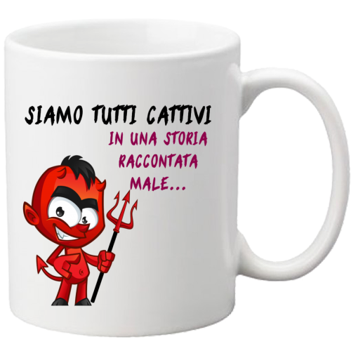 Tazza