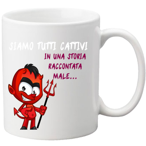 Tazza