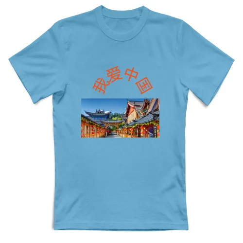 T-Shirt Unisex