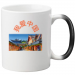 Tazza Magica 19.75 &euro;