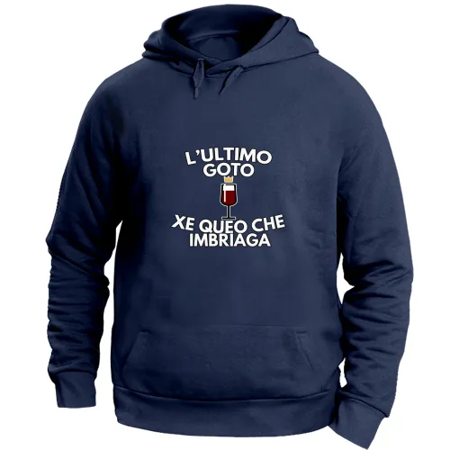 Felpa Unisex con Cappuccio Large