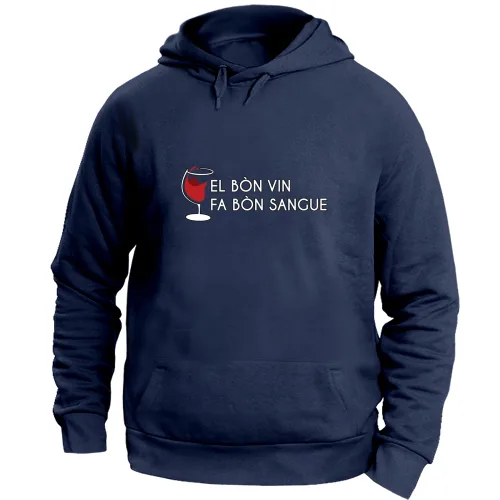 Felpa Unisex con Cappuccio Large