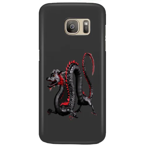 Cover Galaxy S7 Edge