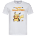 Men's Premium T-Shirt 25.00 &euro;