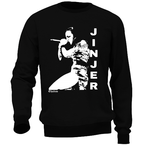 Felpa Unisex