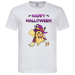 Men's Premium T-Shirt 25.00 &euro;