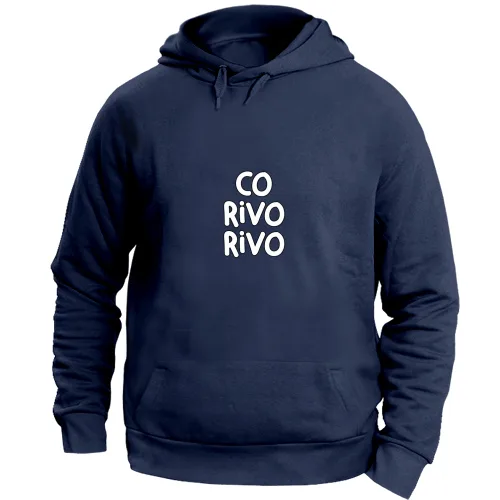 Felpa Unisex con Cappuccio Large