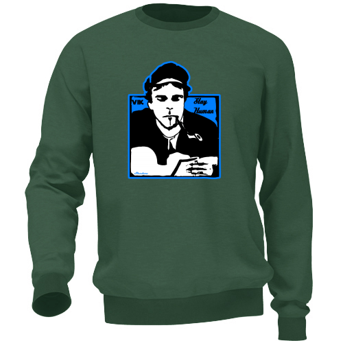 Felpa Unisex