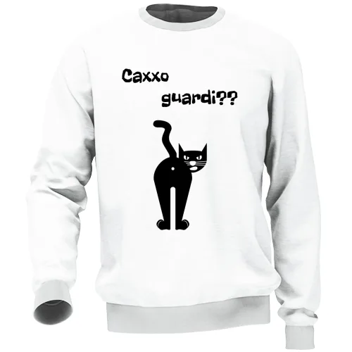 Felpa Unisex