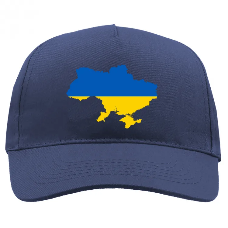 Ukraine flag map hat