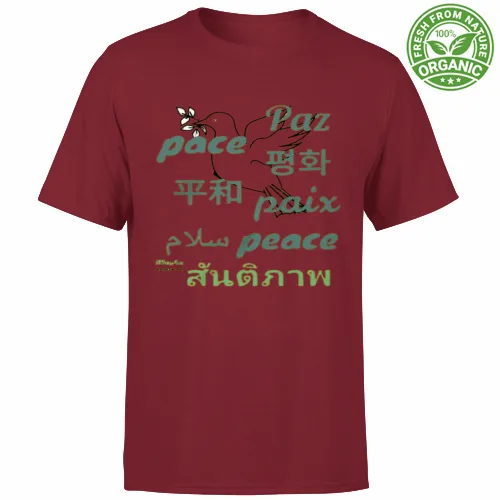 T-Shirt Unisex Organic