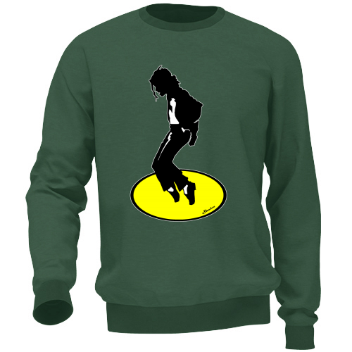 Felpa Unisex