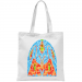 Bag 14.00 &euro;