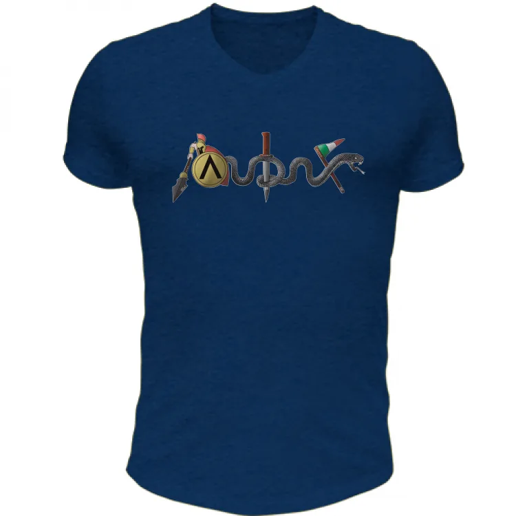Maglia Audax A V