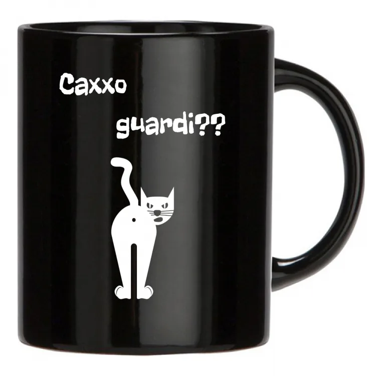 caxxo guardi inverso