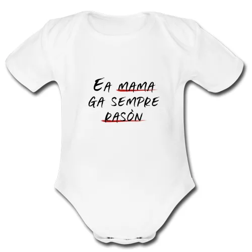 Body Bambino
