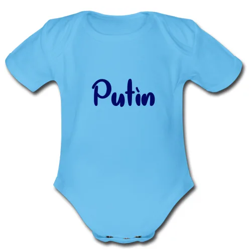 Body Bambino