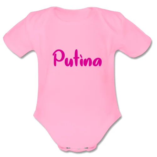 Body Bambino