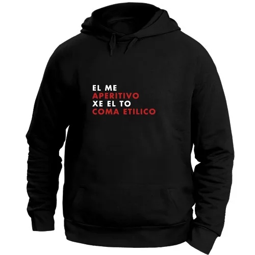 Felpa Unisex con Cappuccio Large