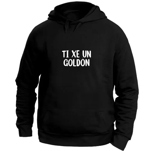 Felpa Unisex con Cappuccio Large