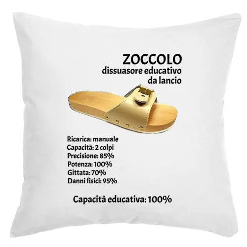 Cuscino