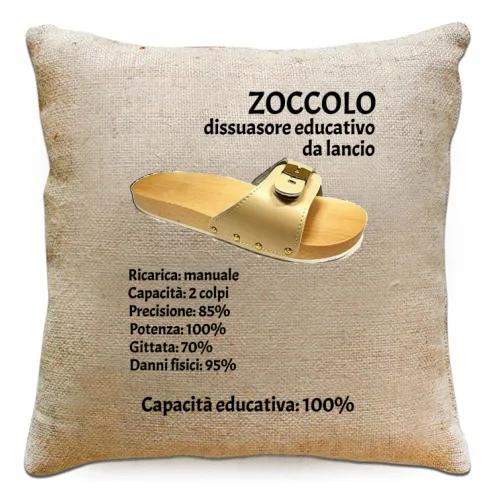 Cuscino Juta