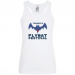 Women's tank top 22.00 &euro;