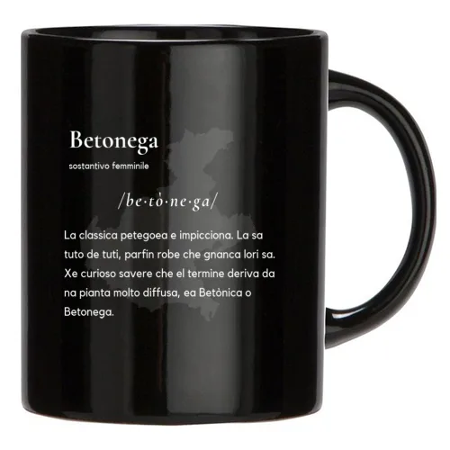 Tazza Nera
