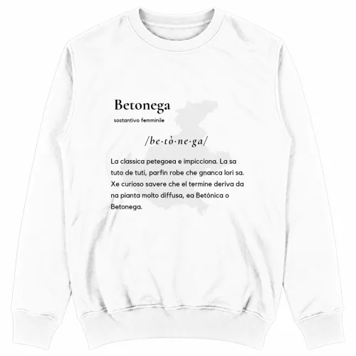 Felpa Unisex
