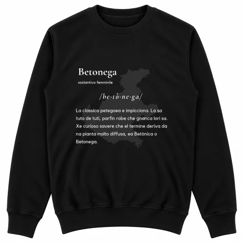 Felpa Unisex