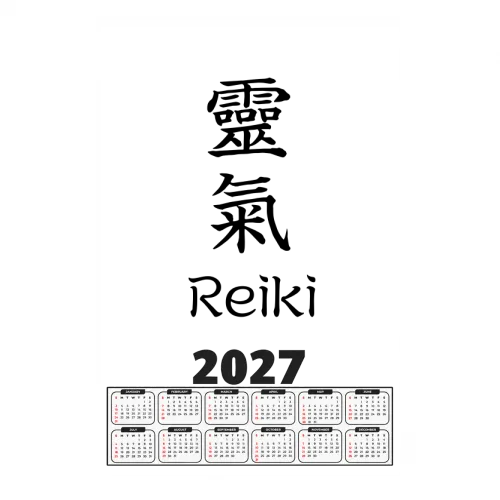 Poster Calendar