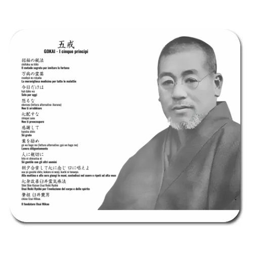 Mousepad