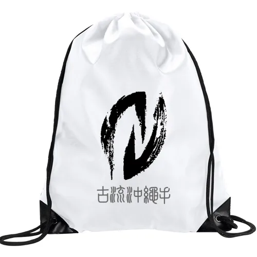 Zaino