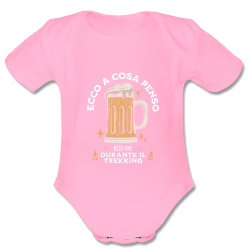Body Bambino