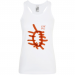 Women's tank top 17.90 &euro;