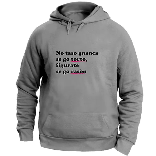 Felpa Unisex con Cappuccio Large