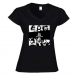 Women's V-Neck T-Shirt 15.00 &euro;