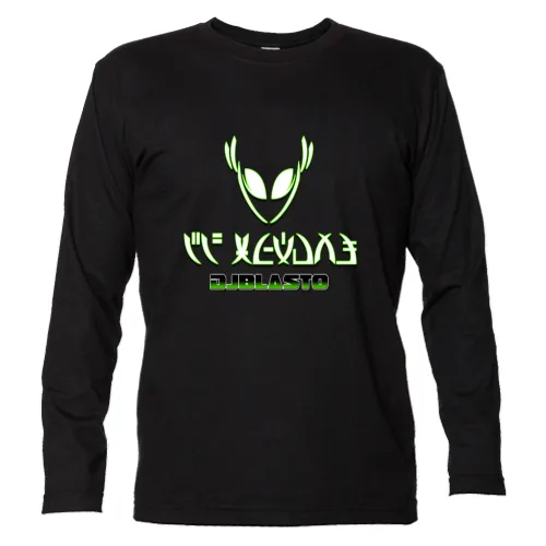 T-Shirt Unisex Manica Lunga