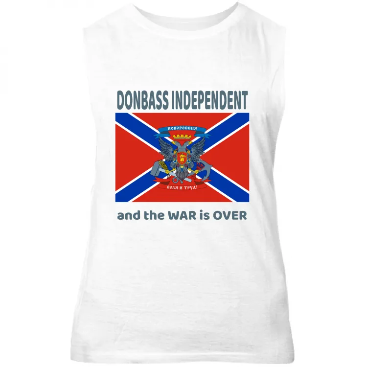 DONBASS INDEPENDENT