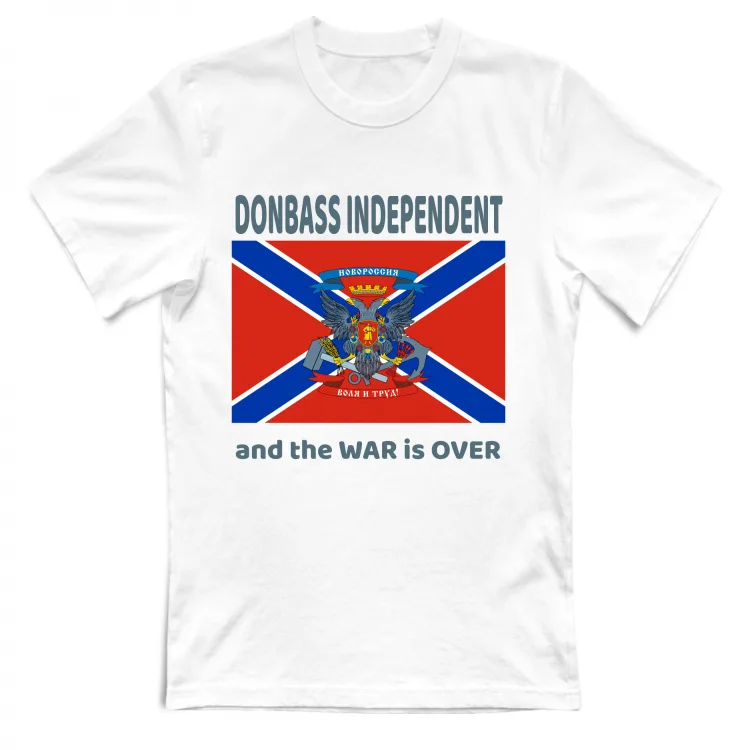 DONBASS INDEPENDENT