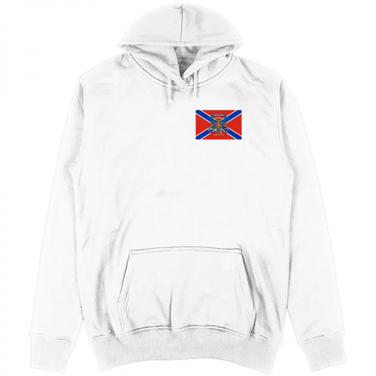 DONBASS INDEPENDENT 