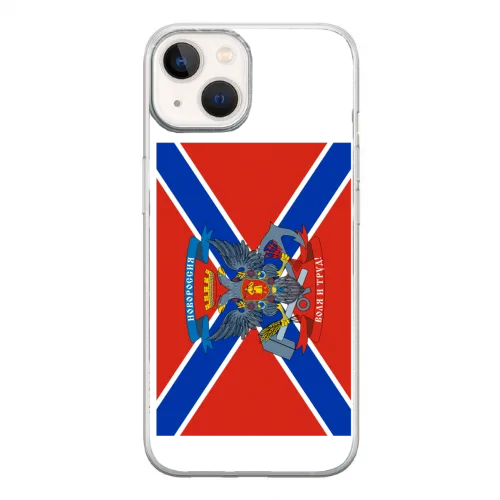 Cover Gomma iPhone 14
