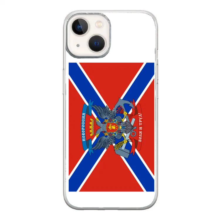 iphone14pro