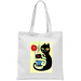 Bag 17.50 &euro;