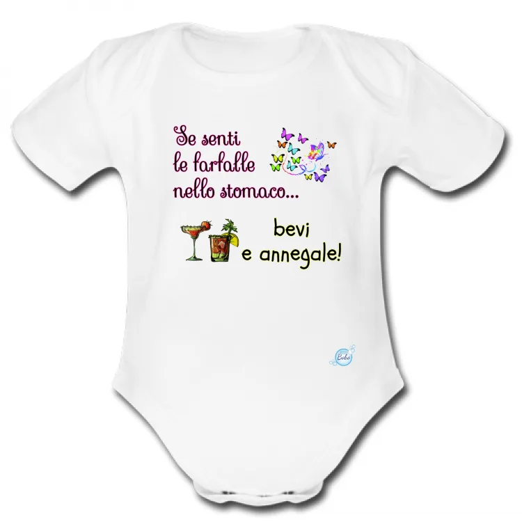 farfalle--