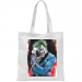 Bag 17.50 &euro;