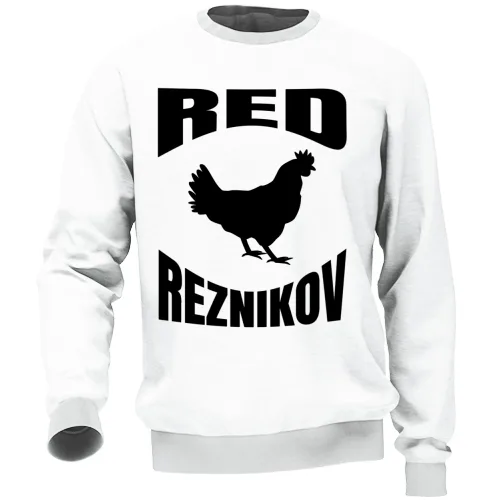 Felpa Unisex