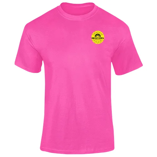 T-Shirt Unisex Dry Sport
