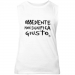Unisex tank top 24.90 &euro;