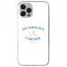 iPhone 12 Pro Max Rubber Case 13.90 &euro;